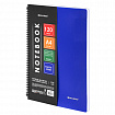 Тетрадь обложка пластик, А4, 120 л., спираль пластик, клетка, BRAUBERG "Metropolis", синий, 404739