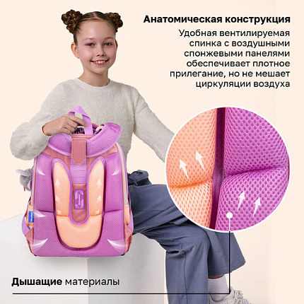 Ранец BRAUBERG SHINY, 2 отделения, с брелоком, "Счастливый кот", 38х28х14 см, 270697