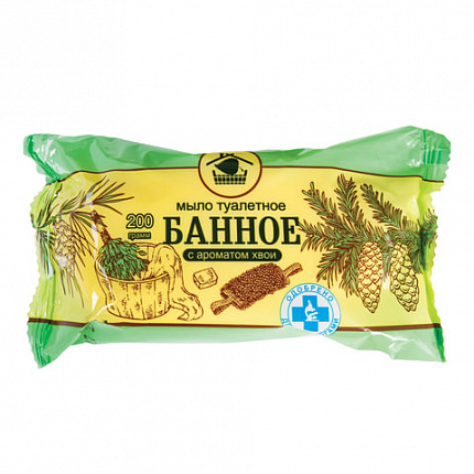 Мыло туалетное 200 г, БАННОЕ (Меридиан), "Хвоя", МИНПРОМТОРГ