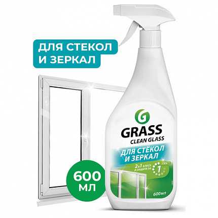 Средство для мытья стекол и зеркал 600 мл GRASS "Clean glass", распылитель, 130600
