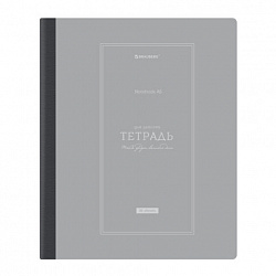 Тетрадь А5 96 л. BRAUBERG, на сшивке с корешком, клетка, обложка картон, "Classic", 405291