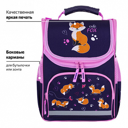 Ранец ПИФАГОР BASIC, 1 отделение, 3 кармана, эргономичная спинка, "Лисички", 35х28х18 см, 273136