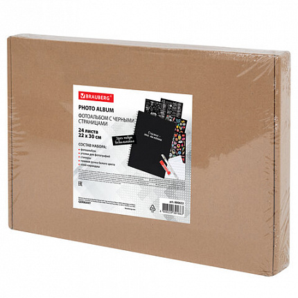 Фотоальбом 22х30 см, 24 черных листа, уголки, стикеры, ручка, клей, BRAUBERG Black Line, 880653