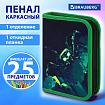 Пенал BRAUBERG, 1 отделение, 1 откидная планка, полиэстер, 21х14 см, "Зловещий паук", 273525