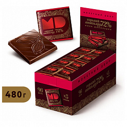 Шоколад порционный МОНЕТНЫЙ ДВОР, горький шоколад 72% какао, 96 плиток по 5 г, в шоубоксах, 507