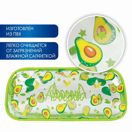 Пенал-косметичка BRAUBERG LUCENT на молнии, прозрачный, "Авокадо", 21х5х9 см, 270054
