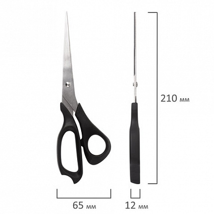 Ножницы STAFF Basic 210 мм, чёрные, ПВХ чехол с европодвесом, 235460