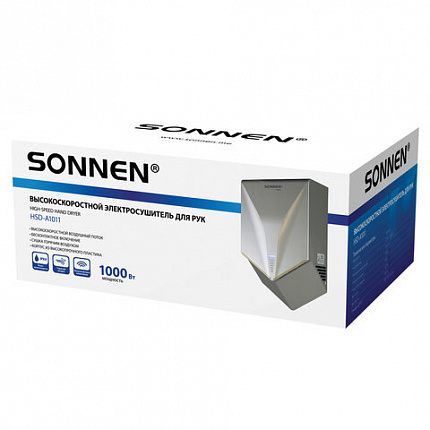 Сушилка для рук ВЫСОКОСКОРОСТНАЯ SONNEN HSD-A1011, 1000 Вт, 90 м/с, IPX4, пластик, серебристая, 701867