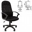 Кресло офисное BRABIX "Stampo EX-292", ткань TW-11, черное, 532790, 7127245