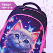 Ранец BRAUBERG KIDS STANDARD, 2 отделения, "Любознательный кот", 36х28х14 см, 273145