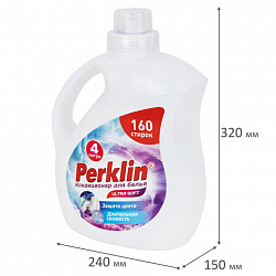 Кондиционер для белья, 160 стирок, 4 л, PERKLIN (ПЕРКЛИН) SUPER SOFT, 609781