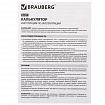 Калькулятор настольный BRAUBERG ULTRA PASTEL-08-LB, КОМПАКТНЫЙ (154x115 мм), 8 разрядов, двойное питание, ГОЛУБОЙ, 250513
