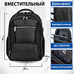 Рюкзак BRAUBERG FUNCTIONAL с отделением для ноутбука, 2 отделения, USB-порт, "Secure", 46х30х18 см, 270751