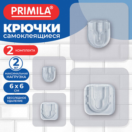 Крючки-кронштейны самоклеящиеся КОМПЛЕКТ 2шт 6х6см пластиковые прозрачные PRIMILA (ПРИМИЛА), 702381