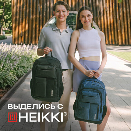 Рюкзак HEIKKI CONCORDANCE (ХЕЙКИ) универсальный, отделение для ноутбука, черный, 47x32x15 см, 273892