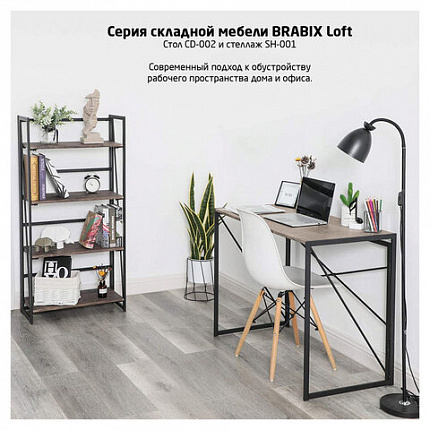 Стол на металлокаркасе BRABIX "LOFT CD-002", 1000х500х750 мм, складной, цвет дуб натуральный, 641214