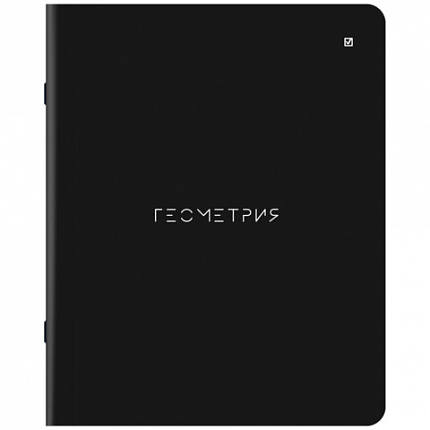 Тетради предметные, КОМПЛЕКТ 12 ПРЕДМЕТОВ, MINIMAL, 48л, матовая ламинация, BRAUBERG, 404831