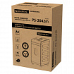 Уничтожитель (шредер) BRAUBERG PROFESSIONAL PS-2042m, CD, "HeavyDuty", 5 уровень секретности, 2х10 мм, 20 листов, корзина 42 литра, 532595