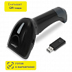 Сканер штрих и QR кода беспроводной (сканирование до 37 см) MERTECH CL-2310 P2D Dongle, 4812