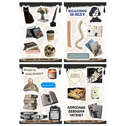 Наклейки виниловые, 21-26 шт., 4 листа, А6, "ИСКУССТВО", АССОРТИ, NALEPKING