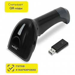 Сканер штрих и QR кода беспроводной (сканирование до 37 см) MERTECH CL-2310 P2D Dongle, 4812