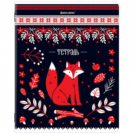 Тетрадь А5, 48 л., BRAUBERG, скоба, клетка, TWIN-лак, Орнамент из сказки (микс в спайке), 405650