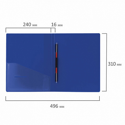 Папка с металлическим скоросшивателем и внутренним карманом BRAUBERG "Contract", синяя, до 100 л., 0,7 мм, бизнес-класс, 221782