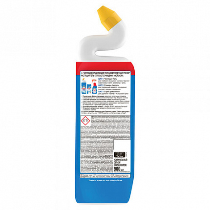 Средство для уборки туалета 900 мл ТУАЛЕТНЫЙ УТЕНОК "Морской", 696893