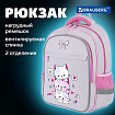 Рюкзак BRAUBERG FAVOUR, 2 отделения, 3 кармана, "Пушистые котята", 40х29х15 см, 271417