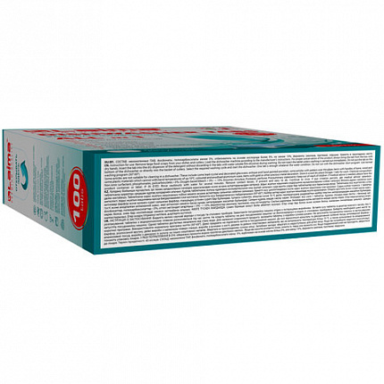 Таблетки для посудомоечных машин 100 шт. LAIMA PREMIUM QUALITY "All in 1", растворимая оболочка, ИТАЛИЯ, 607609