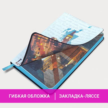 Ежедневник недатированный B6 (127х186 мм), BRAUBERG VISTA, под кожу, гибкий, 136 л., "Great Britain", 112108