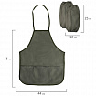 Фартук с нарукавниками для уроков труда ПИФАГОР, 3 кармана, стандартный размер, 44x55 см, хаки, 273756