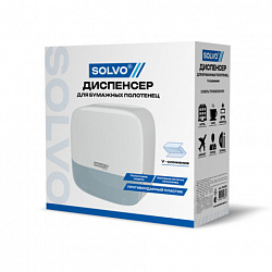 Диспенсер для полотенец SOLVO (СОЛВО), Система H3, V-сложения, белый, ABS-пластик, 701336