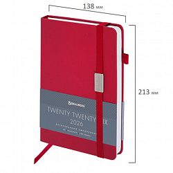 Ежедневник датированный 2026, А5, 138x213 мм, BRAUBERG "Control", под кожу, держатель для ручки, красный, 117124