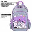 Рюкзак ПИФАГОР SCHOOL, 1 отделение, 3 кармана, "Cats selfie", 38x28х14 см, 273165