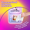 Кармашки-органайзер в шкафчик для детского сада ЮНЛАНДИЯ, увеличенный размер, 26х80 см, "Сонные котята", 273281