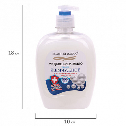 Мыло-крем жидкое 500 г ЗОЛОТОЙ ИДЕАЛ "Жемчужное", с антибактериальным эффектом, дозатор, 606414