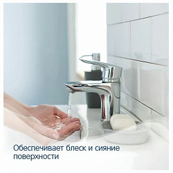 Средство для мытья стекол и зеркал ЭКО 600 мл CRISPI by GRASS, биоразлагаемое, распылитель, 125697
