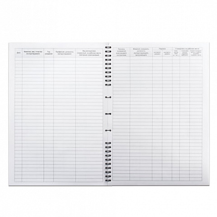 Журнал регистрации инструктажа по технике безопасности, 50 л., картон, на гребне, А4 (204х290 мм), 19с11-50