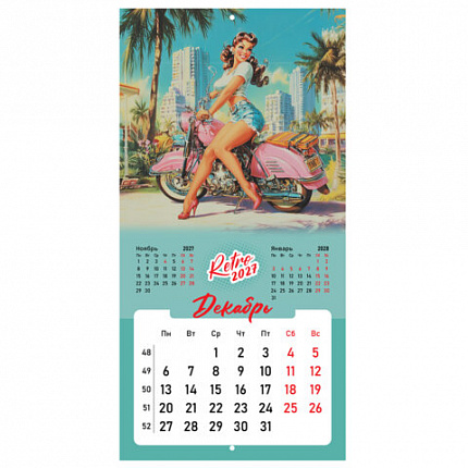 Календарь настенный перекидной 2027г, BRAUBERG, 12 листов, 28,5х28,5 см, "Pin up", 118421