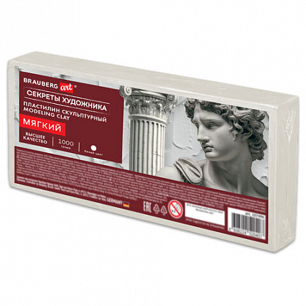 Пластилин скульптурный МЯГКИЙ БЕЛЫЙ "Секреты художника", 1 кг, BRAUBERG ART, 107496