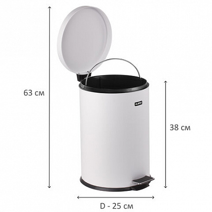 Ведро мусорное с педалью 12 литров "Classic", БЕЛОЕ ГЛЯНЦЕВОЕ, металлическое, со съемным внутренним ведром, LAIMA, 604948