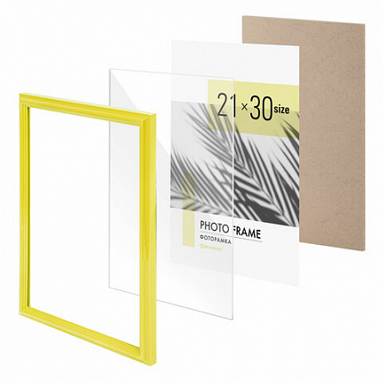 Рамка 21х30 см небьющаяся, багет 17,5 мм, пластик, BRAUBERG "Colorful", желтая, 391246