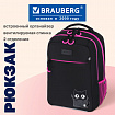 Рюкзак BRAUBERG MAIN, 2 отделения, 3 кармана, "Котик в коробке", 38х26х17 см, 274398