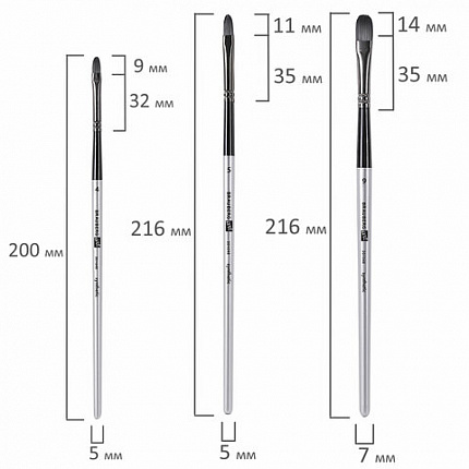 Кисти художественные набор 23 шт синтетика с мастихином в пенале, BRAUBERG ART DEBUT,
