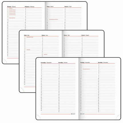 Ежедневник недатированный А5 (138х213 мм), BRAUBERG VISTA, под кожу, гибкий, 136 л., "Jazz", 112044