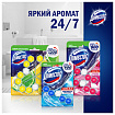 Блок туалетный подвесной твердый 3х55г ДОМЕСТОС Сила 5в1 "Свежесть океана", ш/к 14079