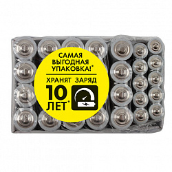 Батарейки КОМПЛЕКТ 30 (20+10) шт., SONNEN Alkaline, AA+ААА (LR6+LR03), в коробке, 455097