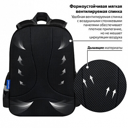 Рюкзак BRAUBERG FAVOUR, 2 отделения, 3 кармана, "Moon car", 40х29х15 см, 273123