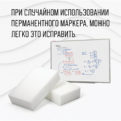 Губка-ластик МЕЛАМИНОВАЯ для удаления пятен, для чистки кухни, уборки, обуви, 9х5,5х2 см, КОМПЛЕКТ 5 шт., колорбокс, LAIMA, 606891